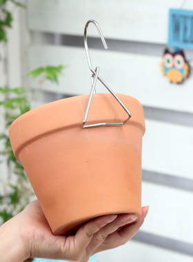 红陶花盆挂钩墙壁围栏钩子不锈钢石斛兰花多肉青山盆挂钩厂家直销