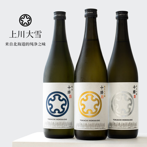 日本进口清酒上川大雪纯米大吟酿
