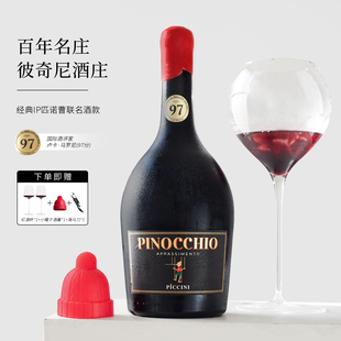 红葡萄酒 意大利进口匹诺曹红酒仙粉黛彼奇尼奇遇pinocchio半甜红