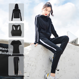 跑步运动套装女2025新款健身房晨跑服时尚速干训练瑜伽衣服秋冬季