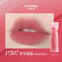 [Подпись представителя] P307 Aquatic Floral Dew