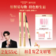 2支 Colorkey珂拉琪小金筷眉笔女防水持久不易脱色官方旗舰店正品