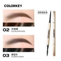 02 Гель коричневый +03 звездный рок -серый