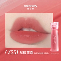 [Версия для подписи пресс-секретаря] O331 Star Orange Flower Dew