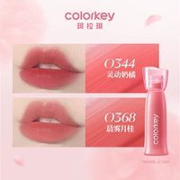 O344 Smart Milk Orange+O368 Лавр утреннего тумана