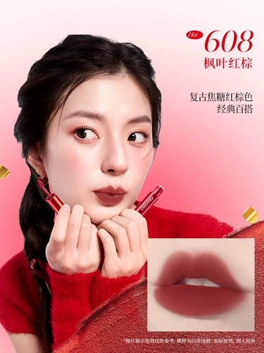 Colorkey, помада