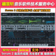 Xfer MAC v2.0.16血清合成器含765套扩展电子编曲音源WIN Serum