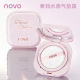NOVO水光气垫BB霜水润持久不脱妆遮瑕自然提亮细腻干油皮粉底霜女