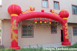 成名气模 7米龙凤印花方形拱门 灯笼拱门 气模拱门 充气拱门 婚庆