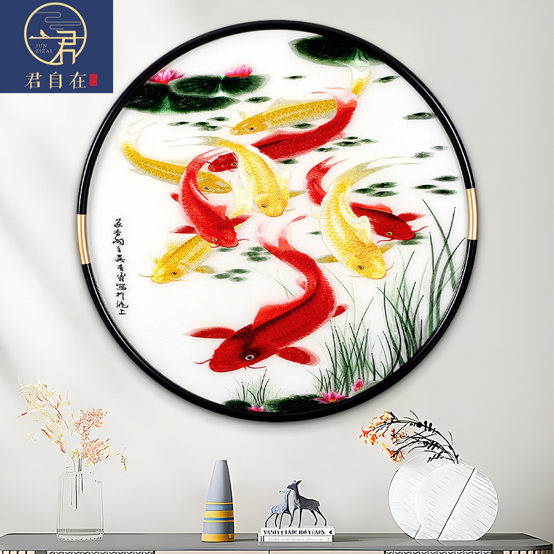 玄关山水高端圆形装饰挂画手工苏绣成品刺绣九鱼聚财招财走廊过道图片