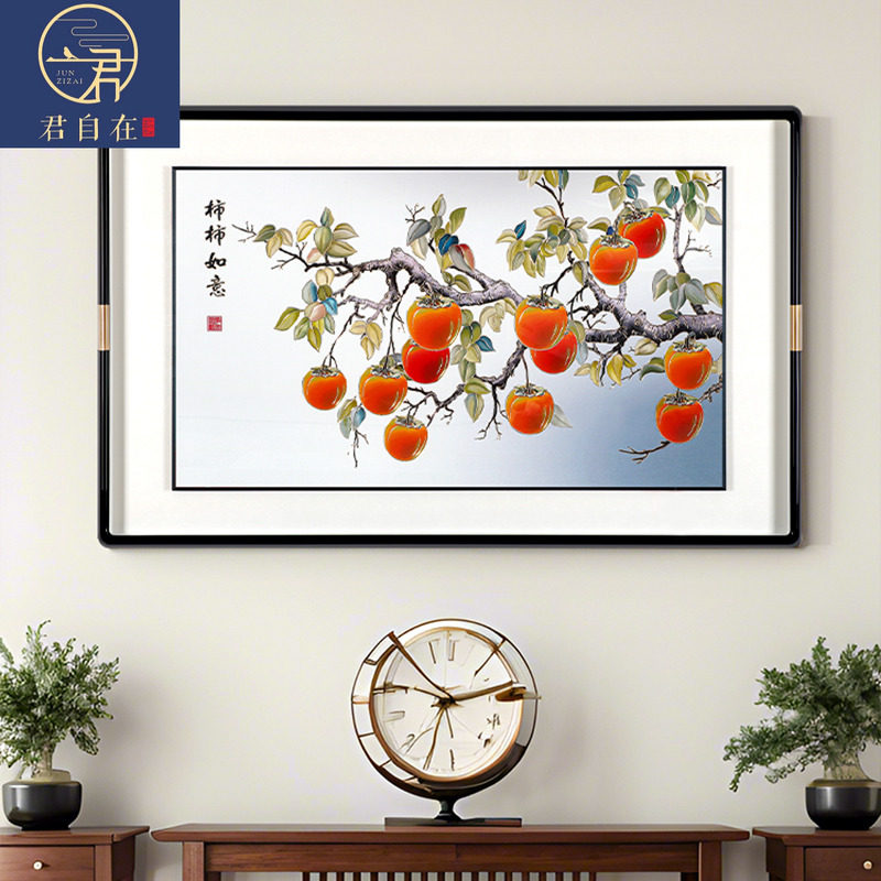 新款餐厅背景墙装饰画手工雕刻柿柿如意铜雕画新中式横版高端挂画
