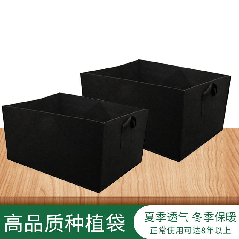 无纺布种植袋长方形种菜图片