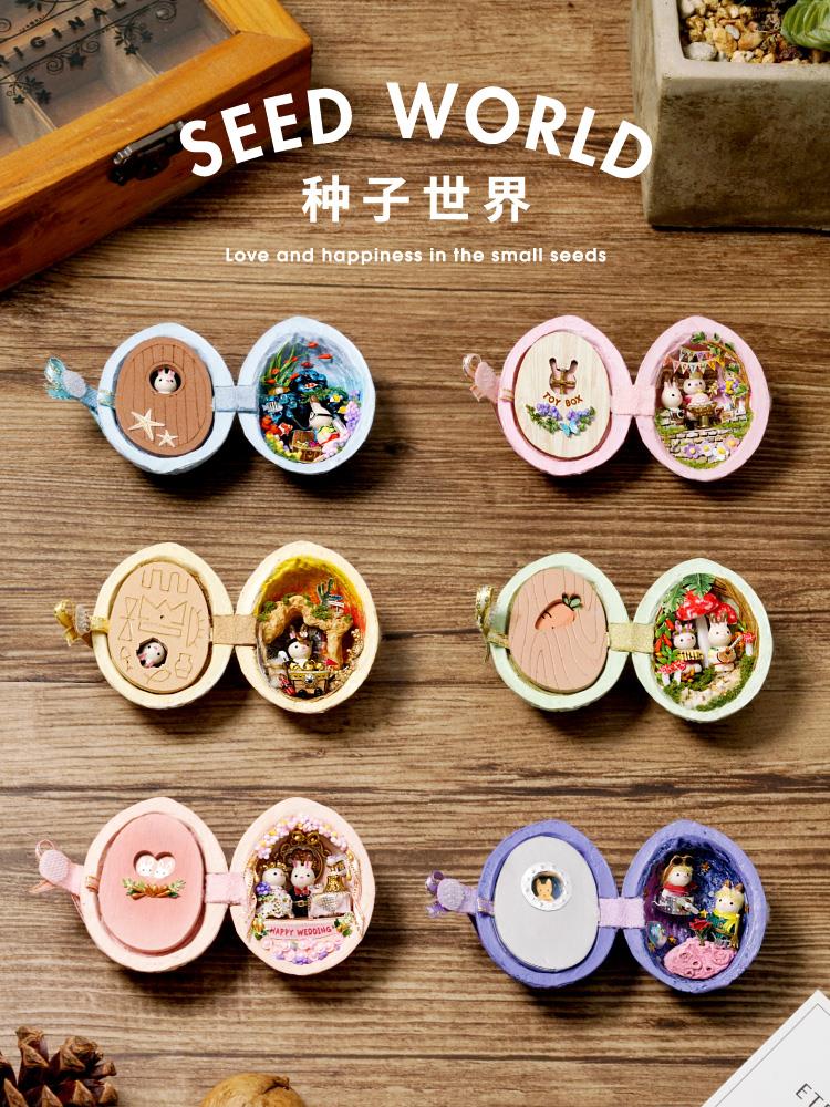 儿童玩具3d立体拼图小女孩女生礼物成年手工房子制作拼装模型益智|msdalam kategori Toy/bayi/teka-teki/blok bangunan/model, manik/teka-teki/Pasangan/pemasangan/Pukul mainan, teka-teki/teka-teki - dari Buy2taobao.com untuk memberikan perkhidmatan ejen Taobao profesional membeli