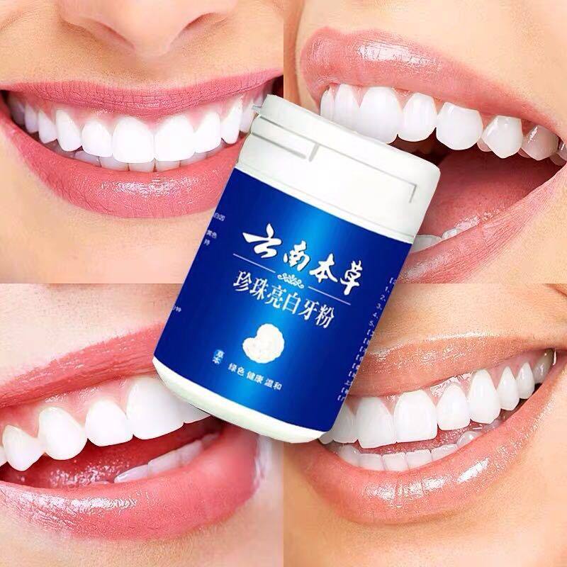 [Beautiful Practice recommend White teeth are more beautiful White deity Smiled Allure ~Two for onein the Care cleaners/Sanitary napkins/Paper/Aromatherapy , Shampoo bath/Personal cleanliness , Oral Care , Toothpaste  category - from Buy2taobao.com to provide professional Taobao agent buy service