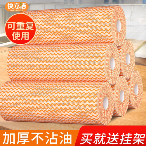 特厚懒人抹布易冲洗不沾油