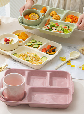 陶瓷分格餐盘大人家用减脂月子餐分隔食堂孕妇儿童早餐分餐盘餐具
