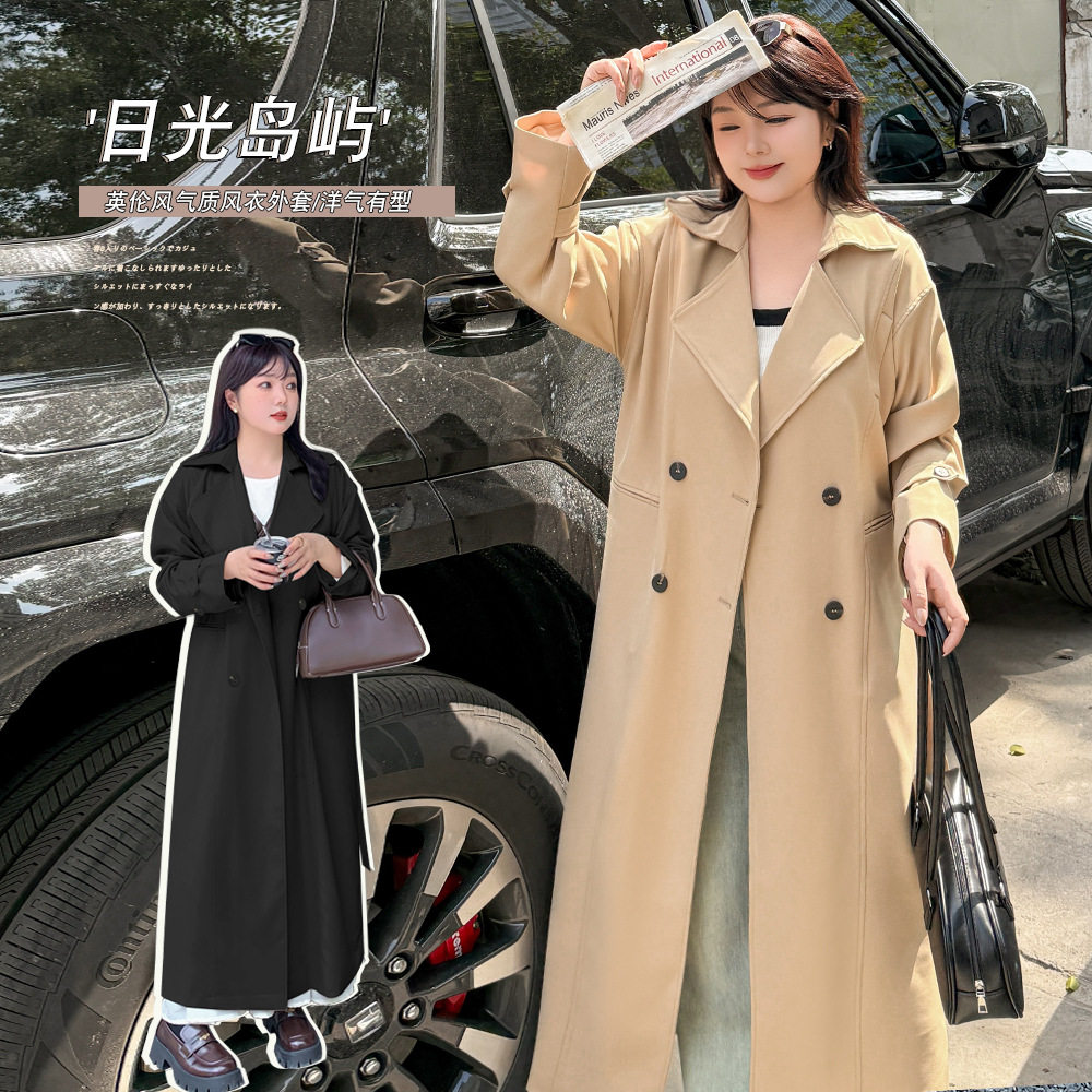 200斤加肥加大码女装秋胖MM新款韩版高阶氛围感气质长款风衣外套