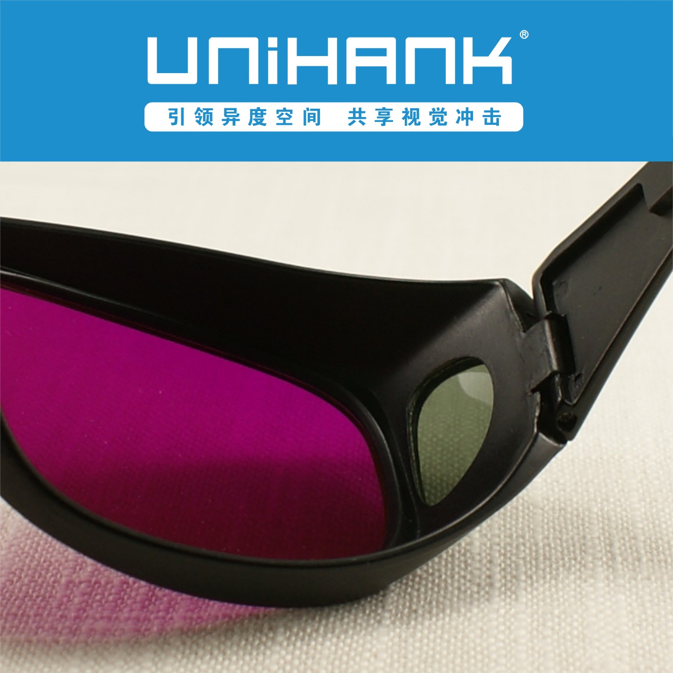 Lunettes 3D UNIHANK   - Ref 2623276 Image 2