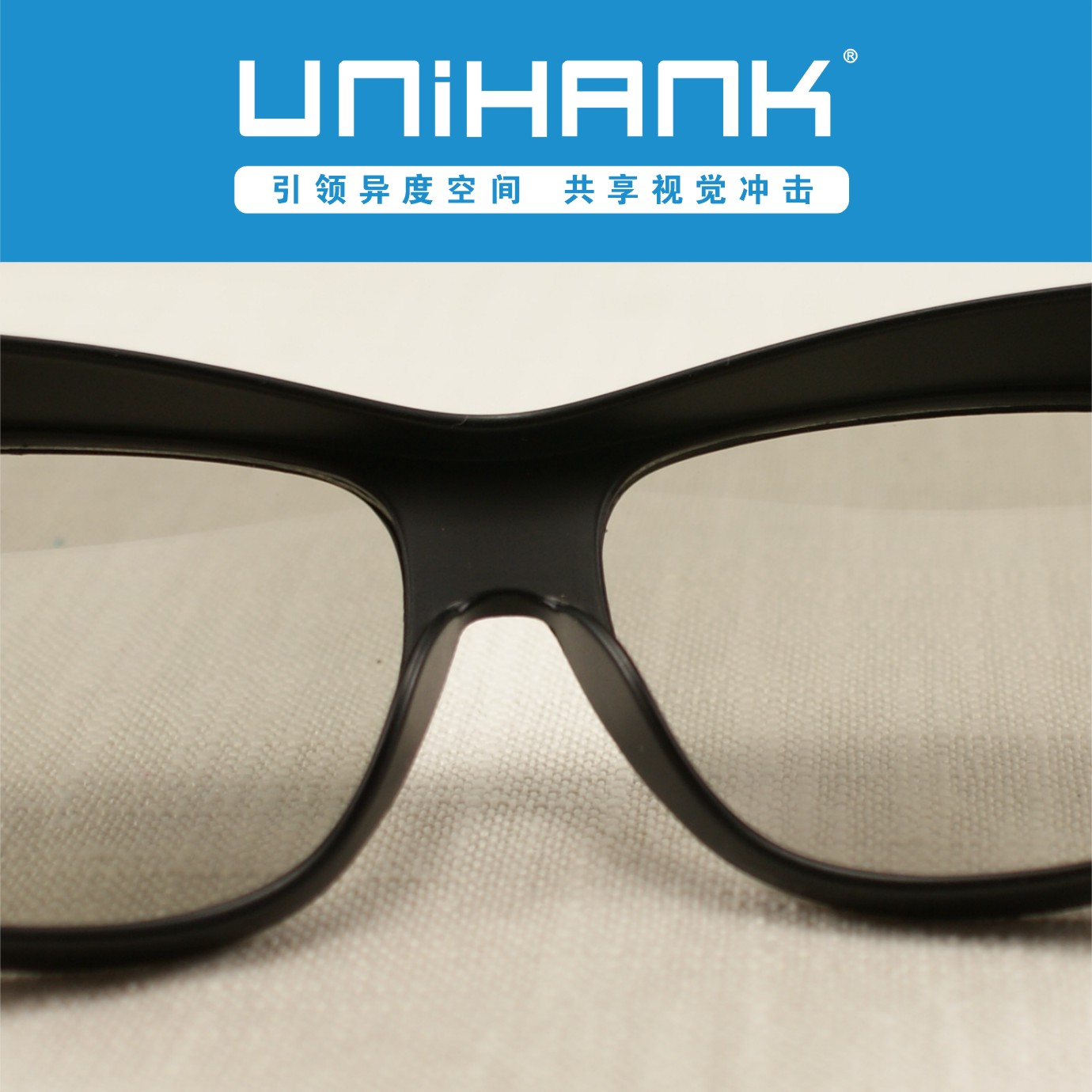 Lunettes 3D UNIHANK   - Ref 2627711 Image 4