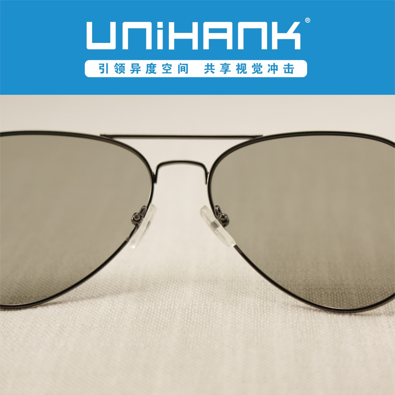 Lunettes 3D UNIHANK   - Ref 2627708 Image 4