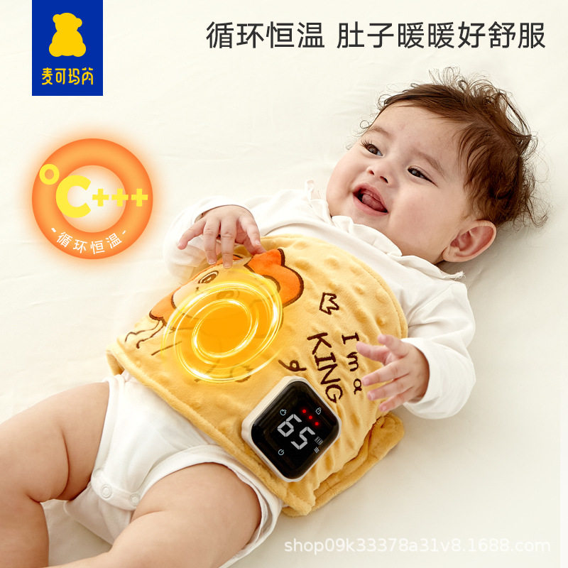 婴儿胀气肚围排气枕暖肚子红豆新生宝宝肠绞痛胀气热敷袋防止