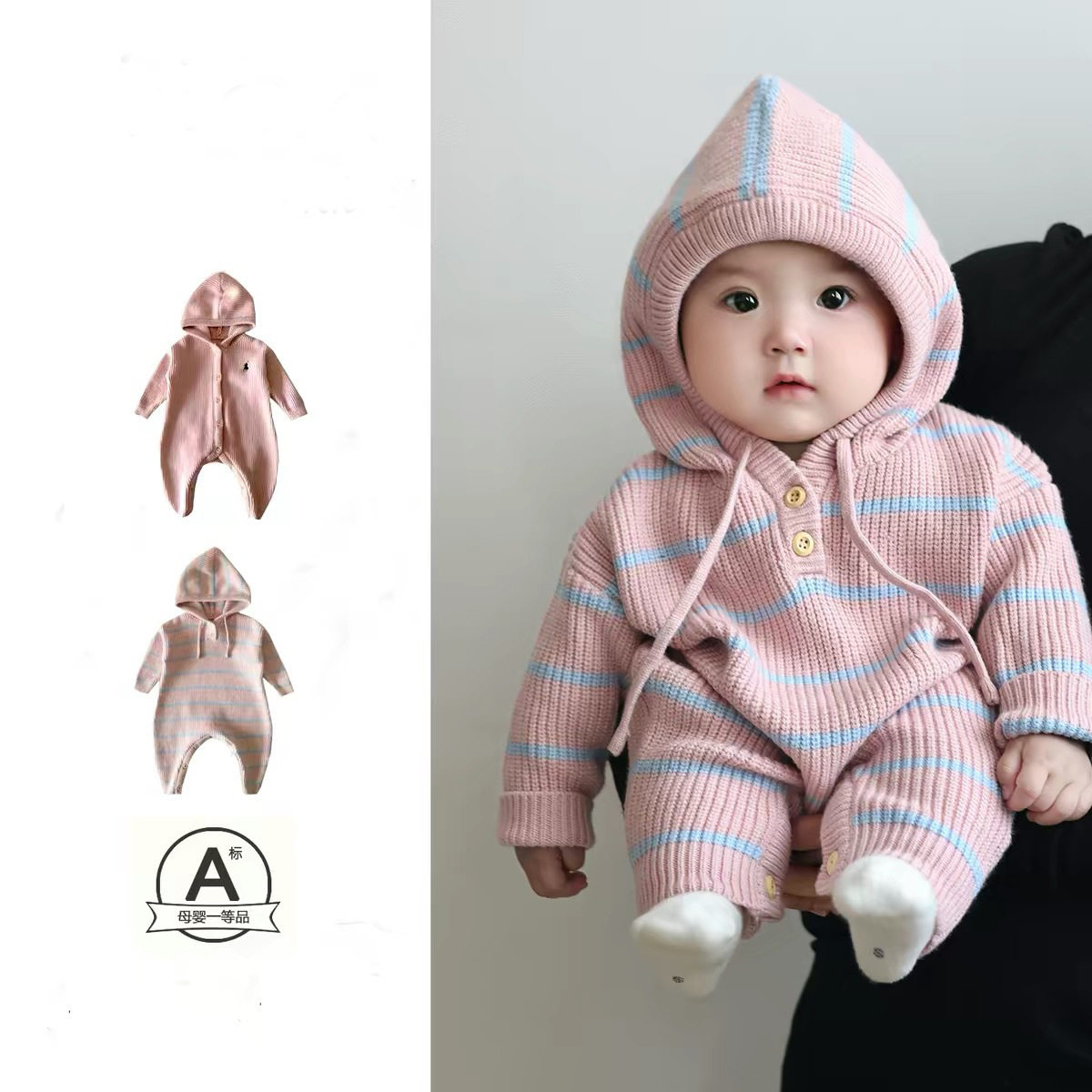 婴儿衣服秋冬新款洋气宝宝针织连体衣可爱秋装外出服婴童爬爬服