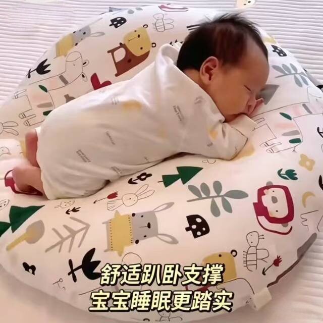新生儿二合一斜坡哺乳枕 婴儿躺喂支撑靠垫 溢奶喂奶枕A类防吐奶
