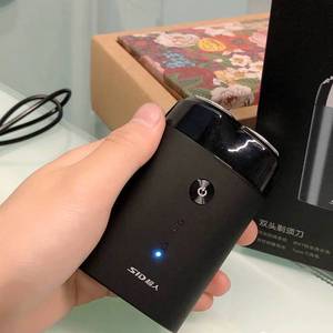 官方正品超人RS218智能快充双头水洗剃须刀多功能便携式刮胡刀充