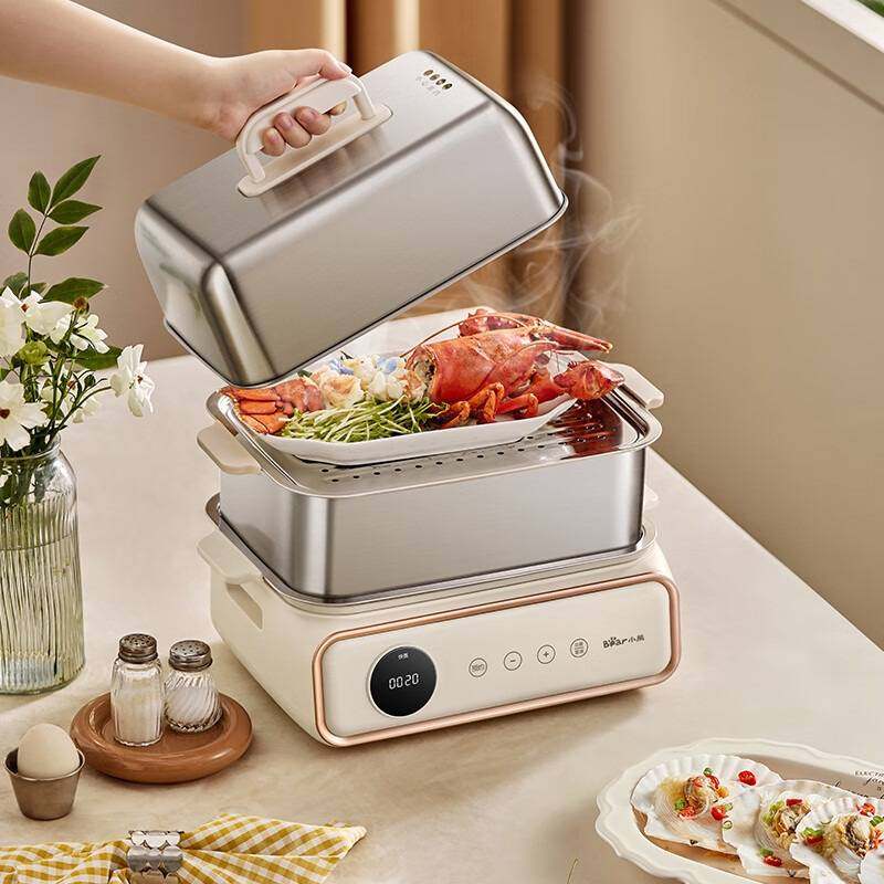 官网品牌小熊电蒸锅DZG-P20T6不锈钢家用多功能三层大容量智能预