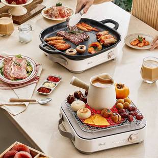 官网品牌小熊电陶炉DTL-D22R1家用大功率爆炒菜电磁炉围炉煮茶光