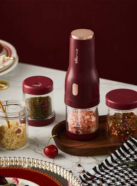 官网品牌Bear/小熊 LLJ-E03A1料理机电动调料机无线充电式打粉酱