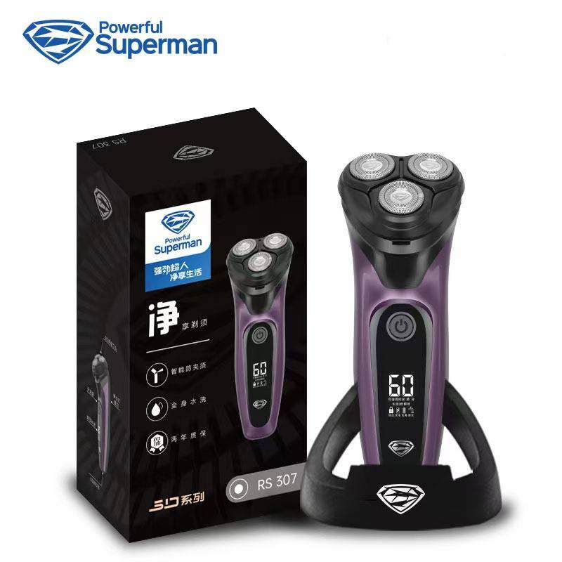 官网品牌超人剃须刀RS307数显电动刮胡刀全身水洗充电式三头男士,个人护理/保健/按摩器材,剃须刀,淘宝优惠券,粉丝福利购,淘宝优惠卷