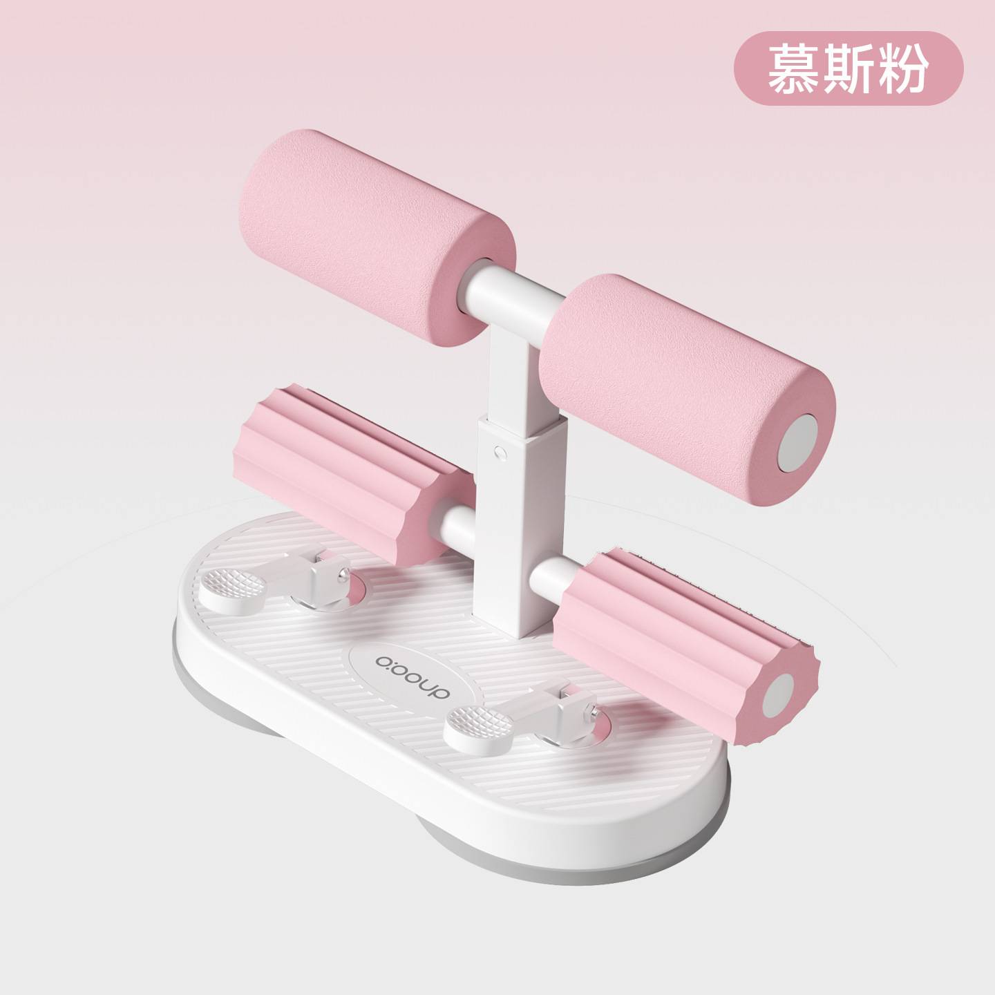 官方仰卧起坐辅助器卷腹器男女双吸盘带拉绳健身器械家用减肥器材