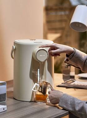 官网品牌小熊电热水瓶ZDH-H50E1 恒温家用全 Bear/小熊 ZDH-H50E1