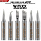 日本WITIXX进口烙铁头白光936焊台内热式无铅环保弯尖刀口烙铁嘴