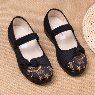 老北京布鞋女款鞋秋季透气网面鞋中老年软底妈妈休闲鞋老人奶奶鞋