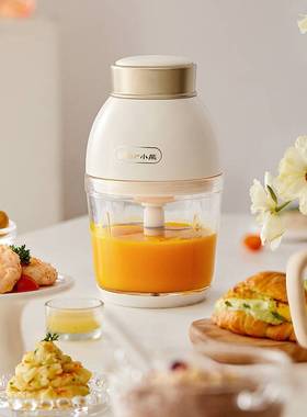 正品Bear/小熊辅食机QSJ-D02Q1 婴儿宝宝料理机家用电动小型绞肉