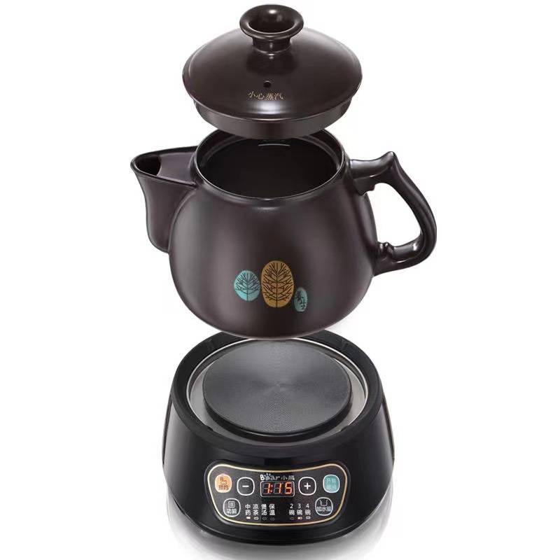 品牌小熊中药壶煎药壶JYH-B40Q1 老式电煎壶全自动煮茶壶家用大容