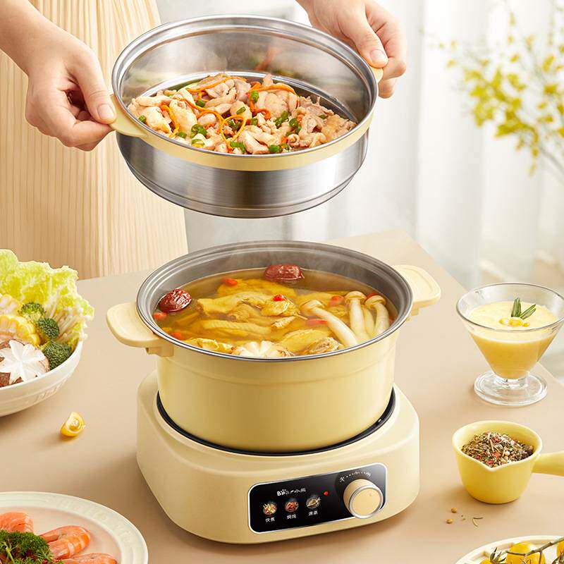 官方小熊电煮锅DHG-D25W3家用小型分体式电火锅蒸锅珐琅锅泡面小