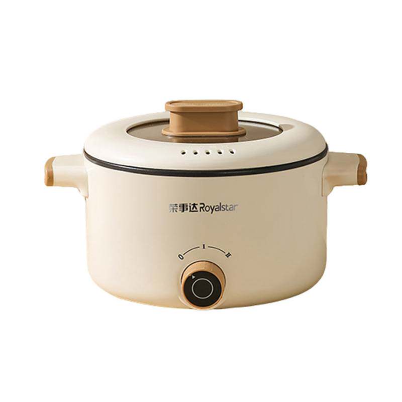 正品荣事达电煮锅家用多功能电热锅多用锅一体宿舍学生煮泡面锅电