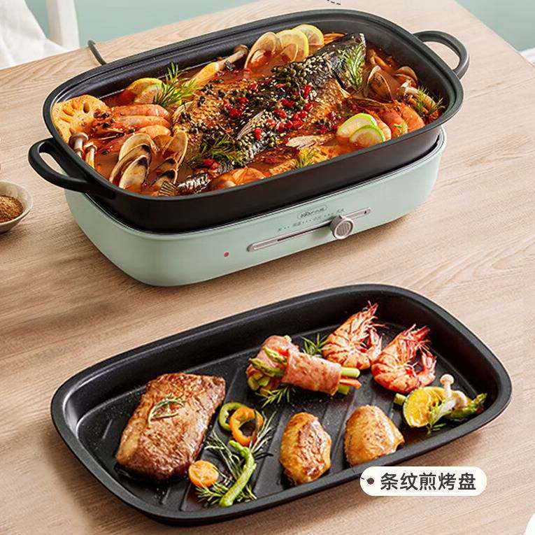 正品小熊多功能料理锅DHG-D50T1烤盘分体火锅涮烤烤鱼锅烤肉盘煎