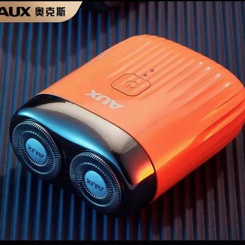 正品奥克斯电动剃须刀AS238双刀头男士刮胡子刀全身水洗快充电式