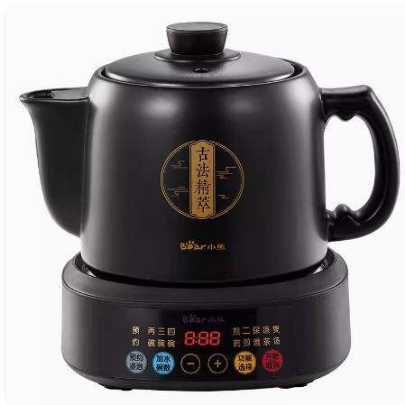 品牌Bear/小熊 JYH-D30Z1 电煎壶煎药壶全自动熬煎中药家用陶瓷罐
