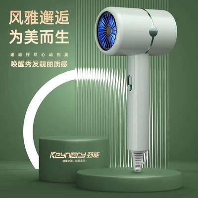 品牌劲能吹风机家用学生宿舍负离子大功率冷热风电吹风机头发风筒