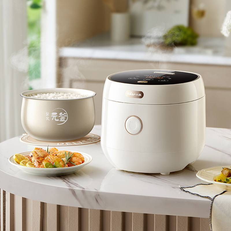 品牌Bear/小熊 DFB-C30L3电饭煲多功能家用3升智能预约煲汤煮饭两