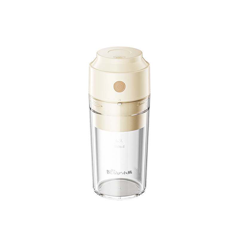 品牌小熊榨汁机LLJ-T03H1小型家用便携式榨汁杯榨汁机多功能无线