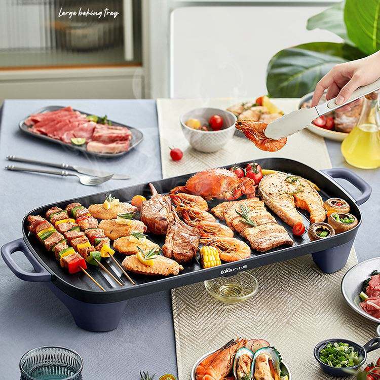 正品小熊烤肉盘DKL-E20U1烤肉锅电烤盘烧烤家用多功能电烤炉大容