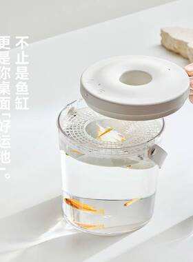 官方olayks立时小型鱼缸OLK-YG01桌面办公便携式户外露营打氧无线