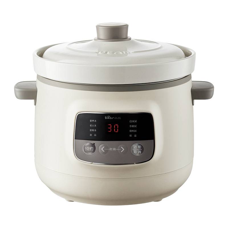 正品小熊DDG-D30H5 电炖锅   炖汤锅煲汤锅  Bear/小熊 DDG-D30H5