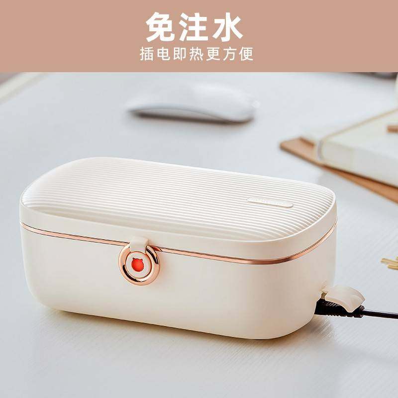 正品小熊电热饭盒DFH-P09E5免注水可插电加热上班族1人迷你静音热